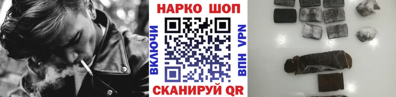 Виды наркоты Кочубеевское Alpha PVP  Бошки Шишки  КЕТАМИН  КОКАИН 