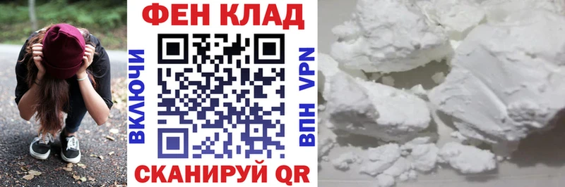 Amphetamine 97%  купить наркотик  MEGA как зайти  Кочубеевское 