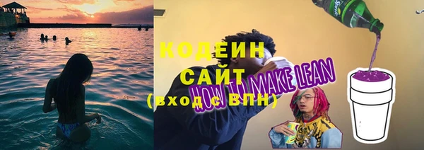дживик Магас