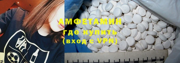 дживик Магас