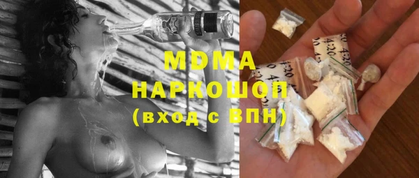 PSILOCYBIN Майский