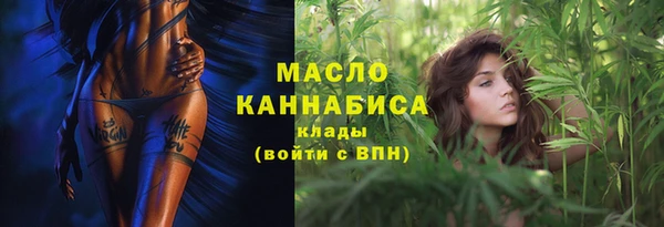 PSILOCYBIN Майский
