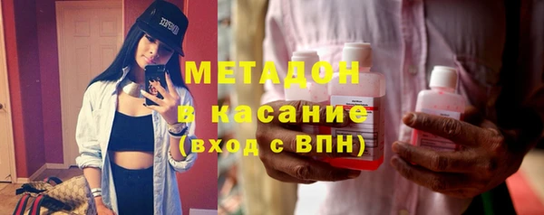 наркотики Чекалин