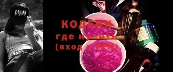 дживик Магас