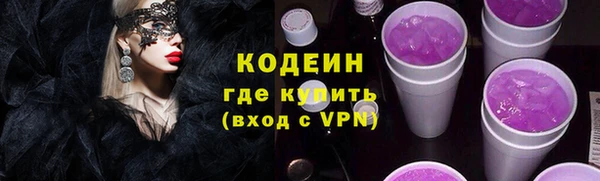 бутик Магадан