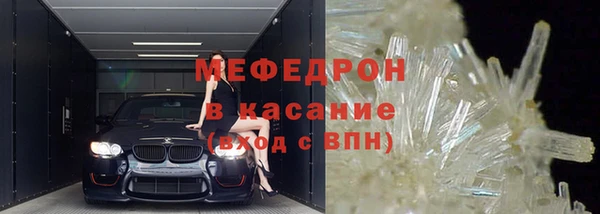 бутик Магадан