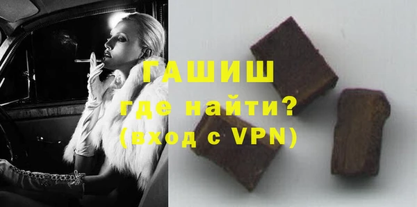 PSILOCYBIN Майский