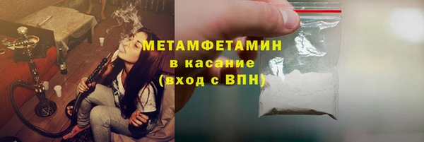 бутик Магадан