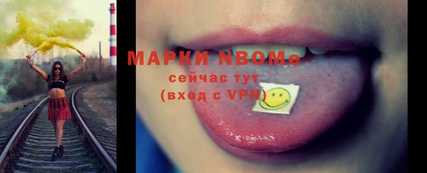 дживик Магас
