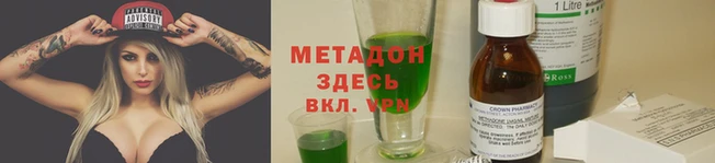 PSILOCYBIN Майский
