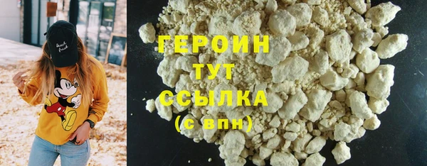 бутик Магадан