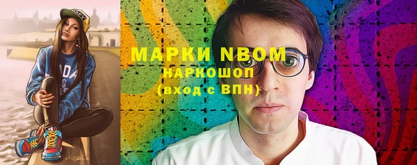 дживик Магас