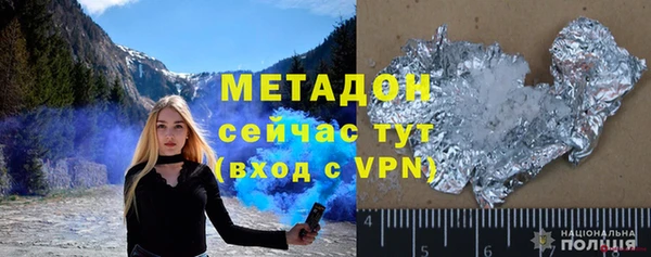 PSILOCYBIN Майский