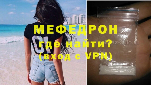 бутик Магадан