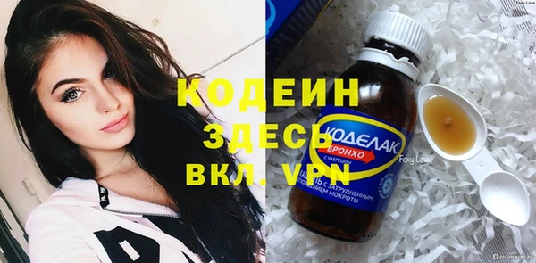 бутик Магадан