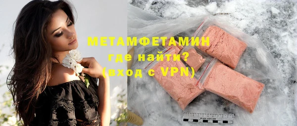 PSILOCYBIN Майский