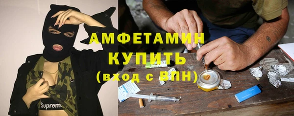 дживик Магас