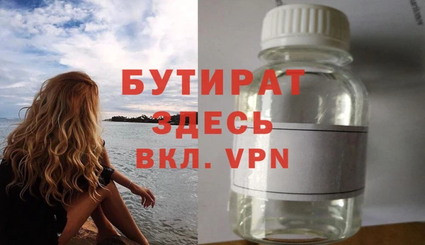 PSILOCYBIN Майский