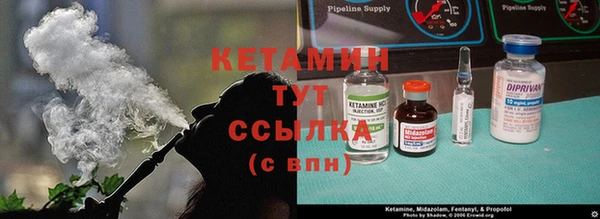 дживик Магас