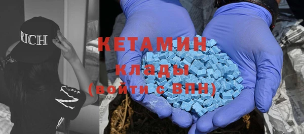 PSILOCYBIN Майский