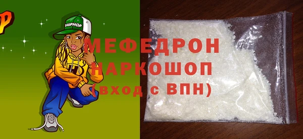 PSILOCYBIN Майский