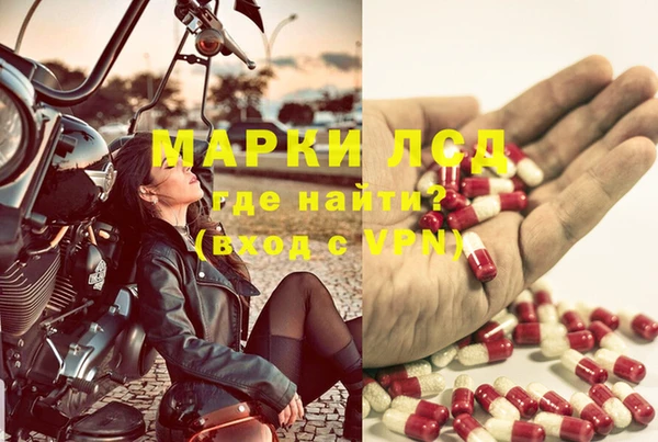 бутик Магадан